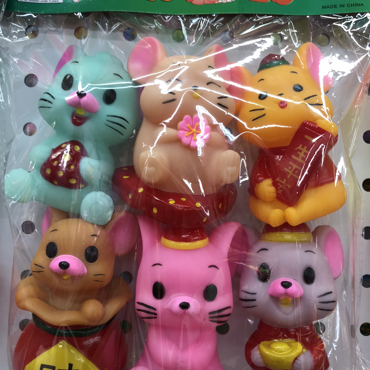 Keep out the glue lovely little mouse to knead to call sound child baby toy thumbnail