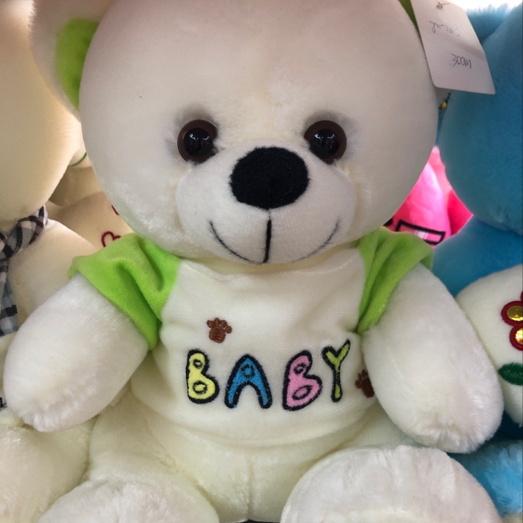 30厘米穿衣服绣字母、量大可以3-4个颜色搭配。