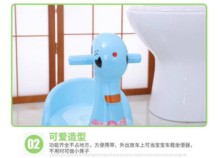 直销现货儿童座便器抽屉式宝宝便盆卡通塑料婴儿坐便器8028详情图2