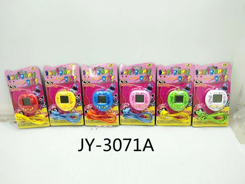 3073心形电子宠物168合一游戏机掌上游戏机外贸出口