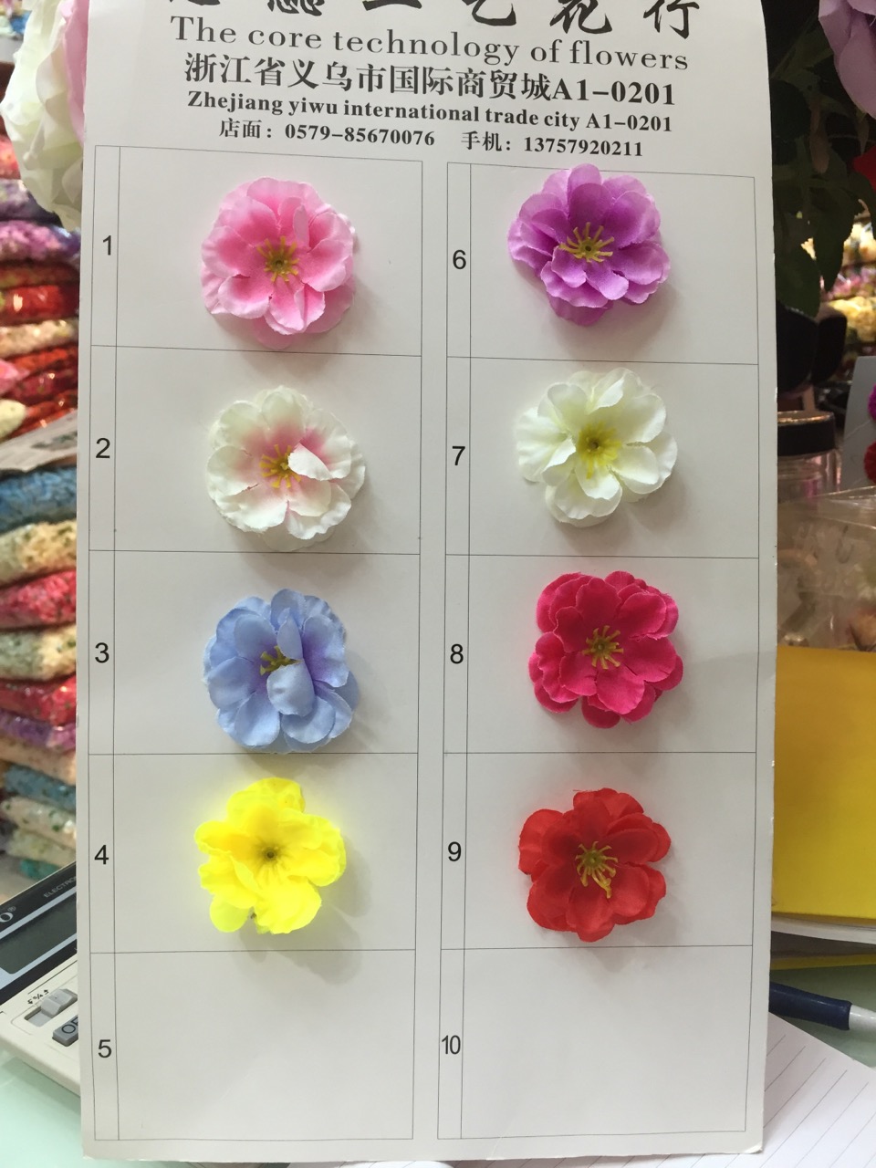 桃花