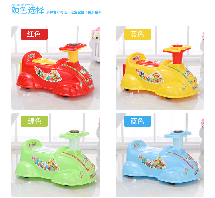 现货儿童座便器塑料抽屉式婴儿便盆卡通小汽车宝宝小马桶8059详情1