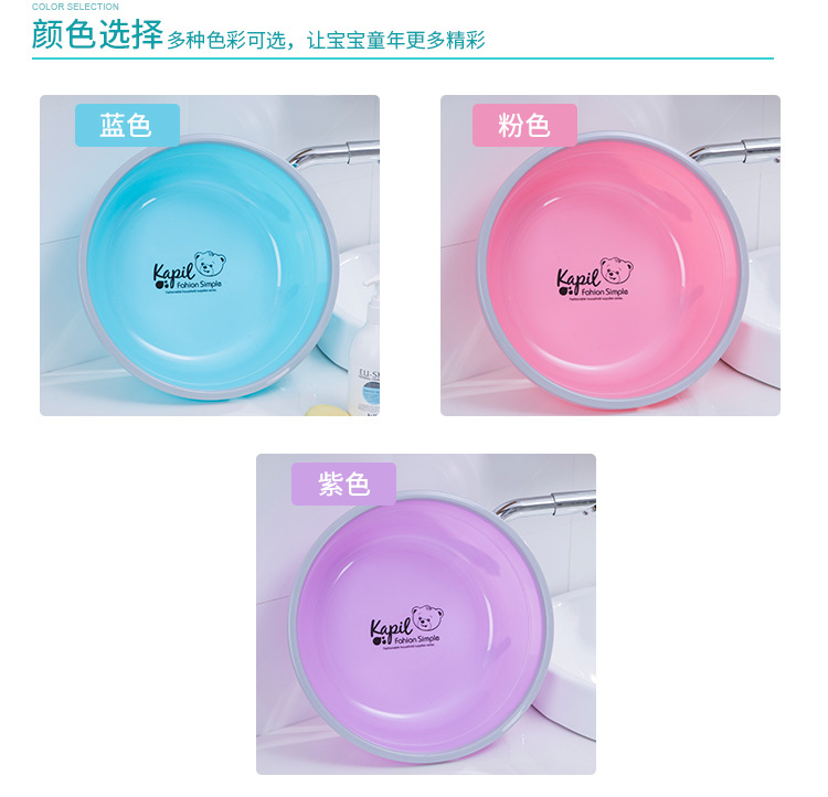 直销塑料大号洗脸盆家用儿童塑料洗脸盆加厚泡脚盆9216详情4
