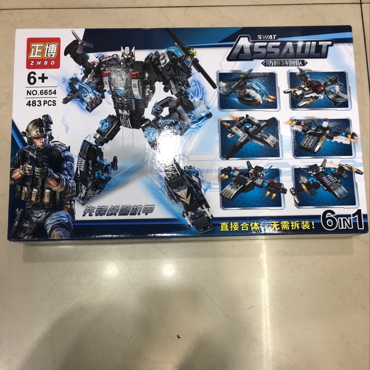 Pioneer Men group Mech thumbnail
