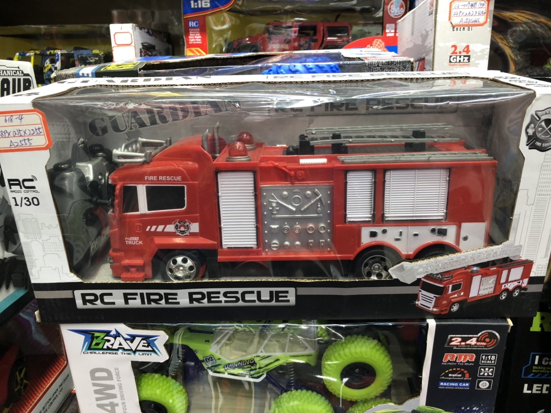 4 way remote control fire truck with light four way thumbnail