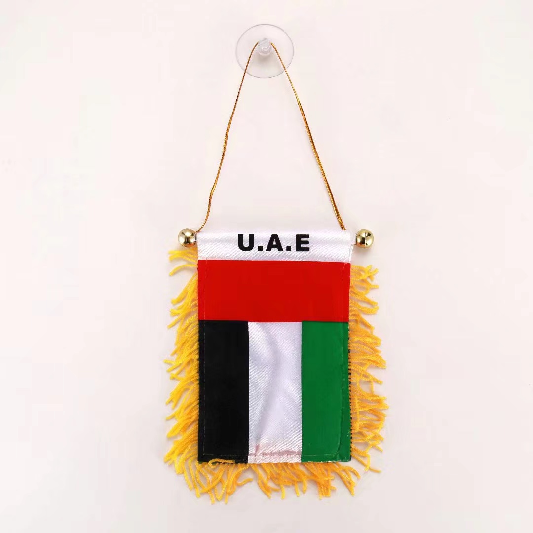 厂家直销供应汽车小挂旗，各国国旗，球迷用品，阿联酋车旗