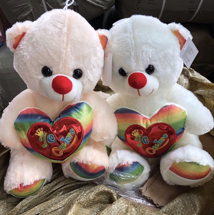 30cm heart-hugging bear, 160pieces of empty skin, 480pieces