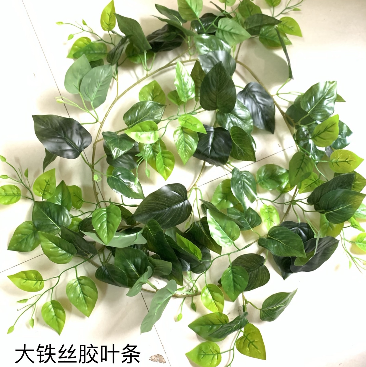 Over-glue simulated grape leaf, iron wire rod and vine modeling, plastic rattan, indoor hanging ceiling decoration, Climbing Longteng Greenleaf (large iron sericin leaf) thumbnail