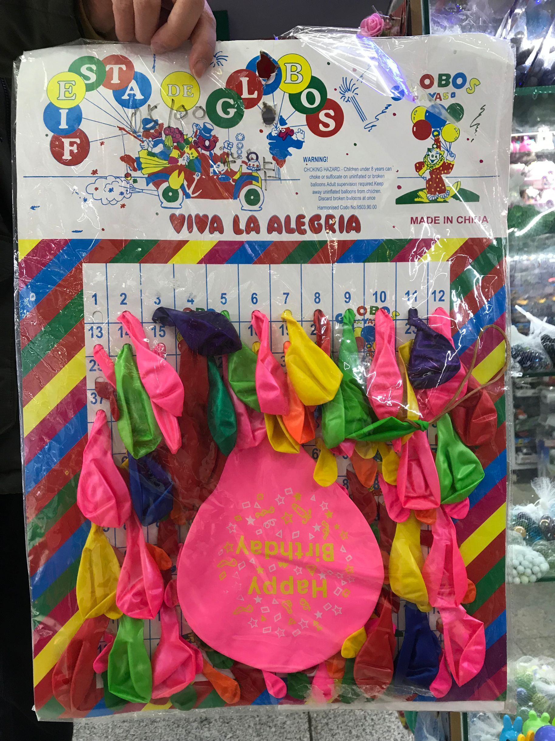 HAPPYBIRTHDAY ball and ball hanging card with balloon thumbnail