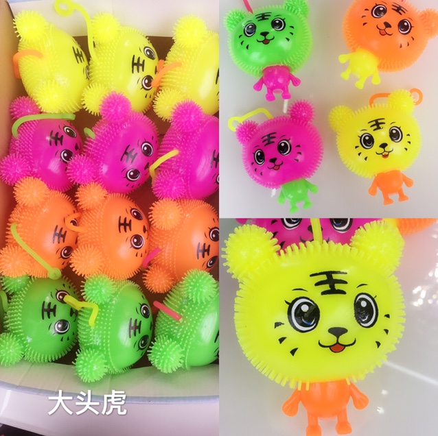 The children's toy is called the toy light toy big head tiger thumbnail