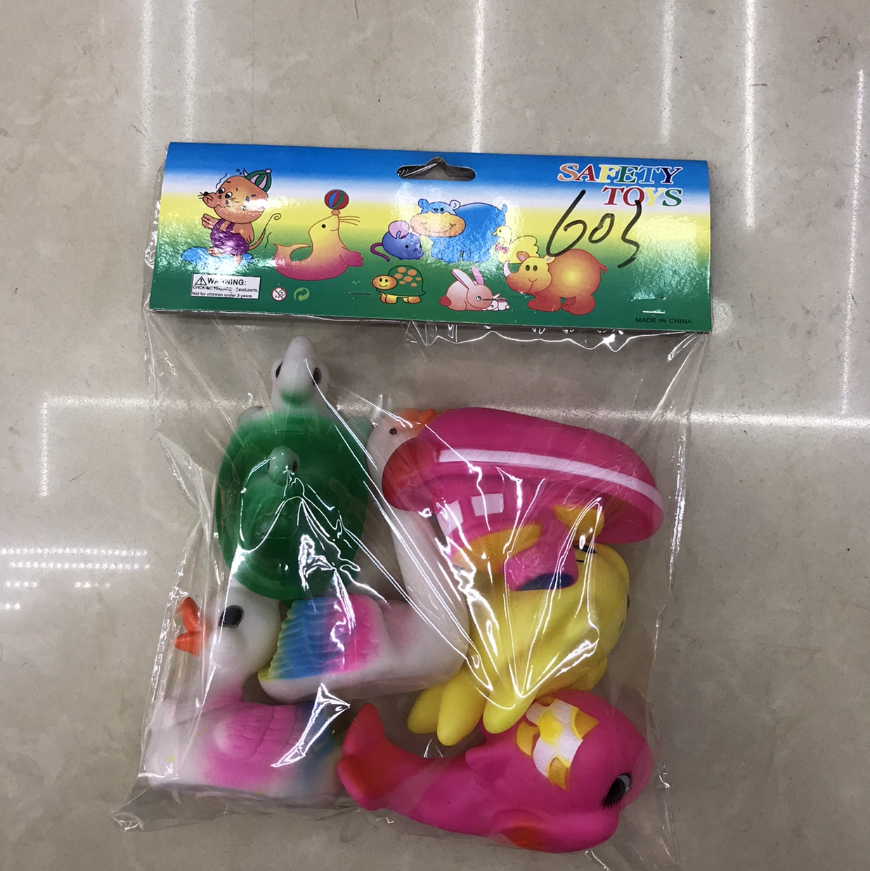 Plastic sea animal whale model small animal vocalization baby baby bath toys