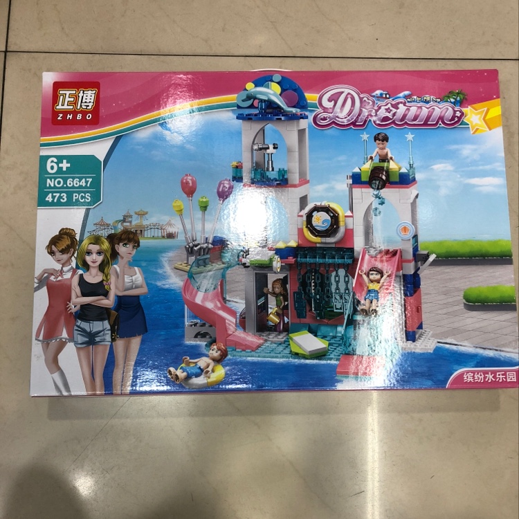Building Blocks Water Park thumbnail