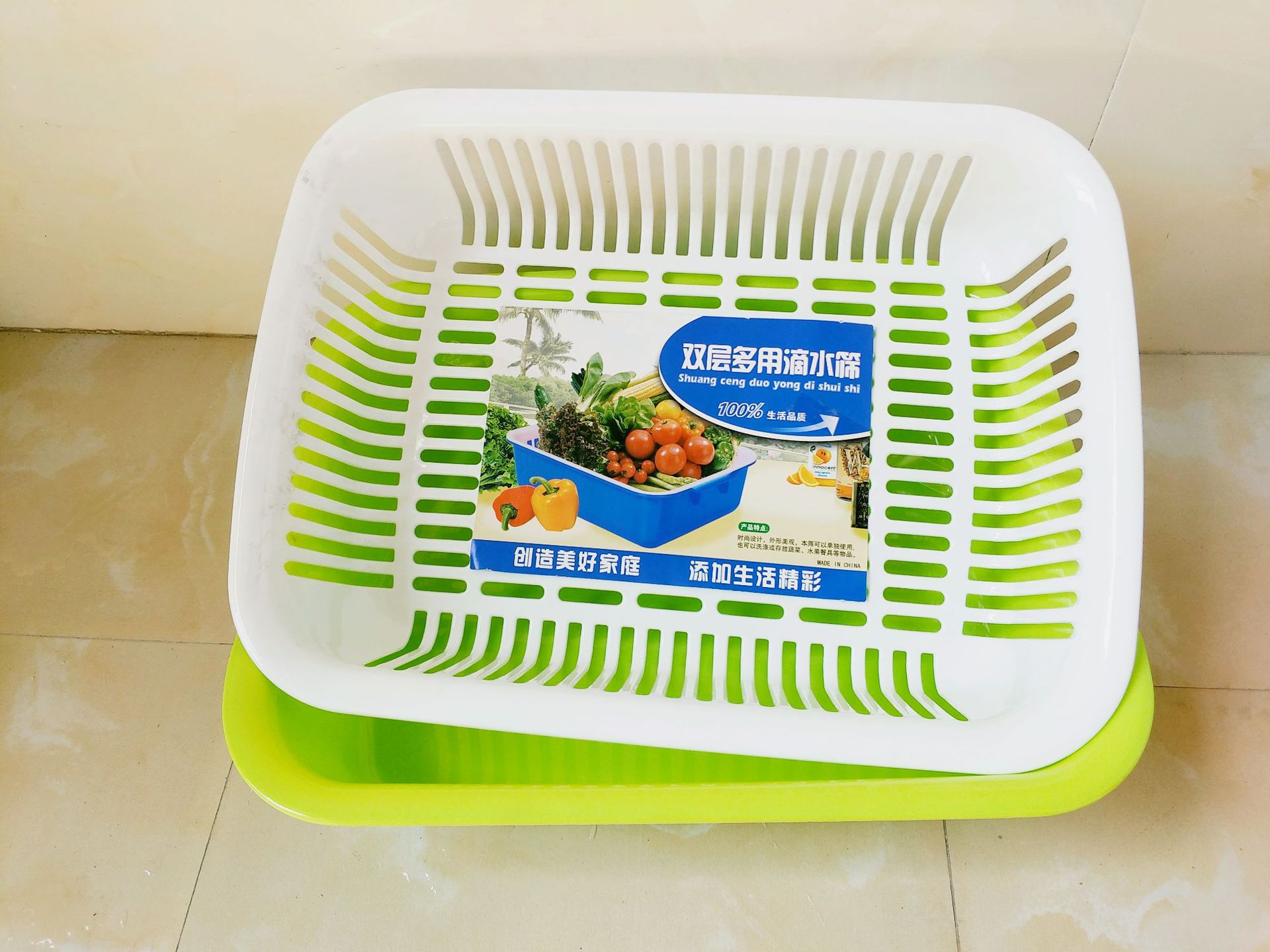 Factory direct sales of double-layer plastic vegetable washbasins, vegetable and fruit plates, drip basins, square draining baskets, 6023 details Picture