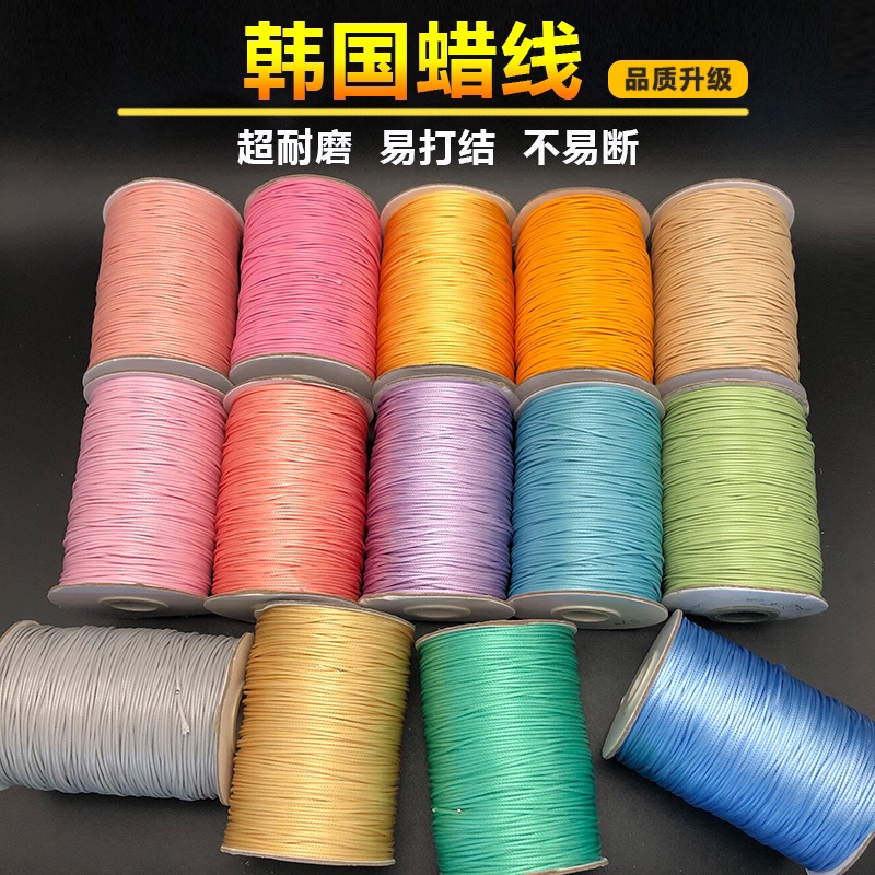 0.8MM Korean wax wire