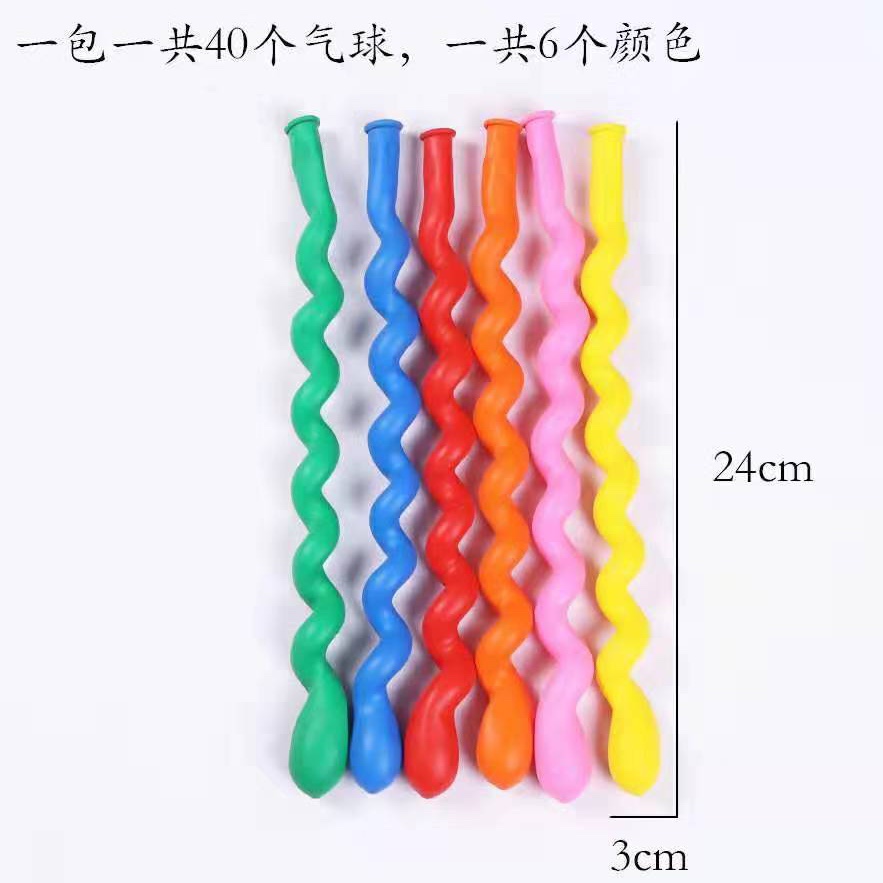 Spiral balloons: Suitable for wedding, birthday, exhibition, party, celebration decoration, scene arrangement, children's balloons... Specification image