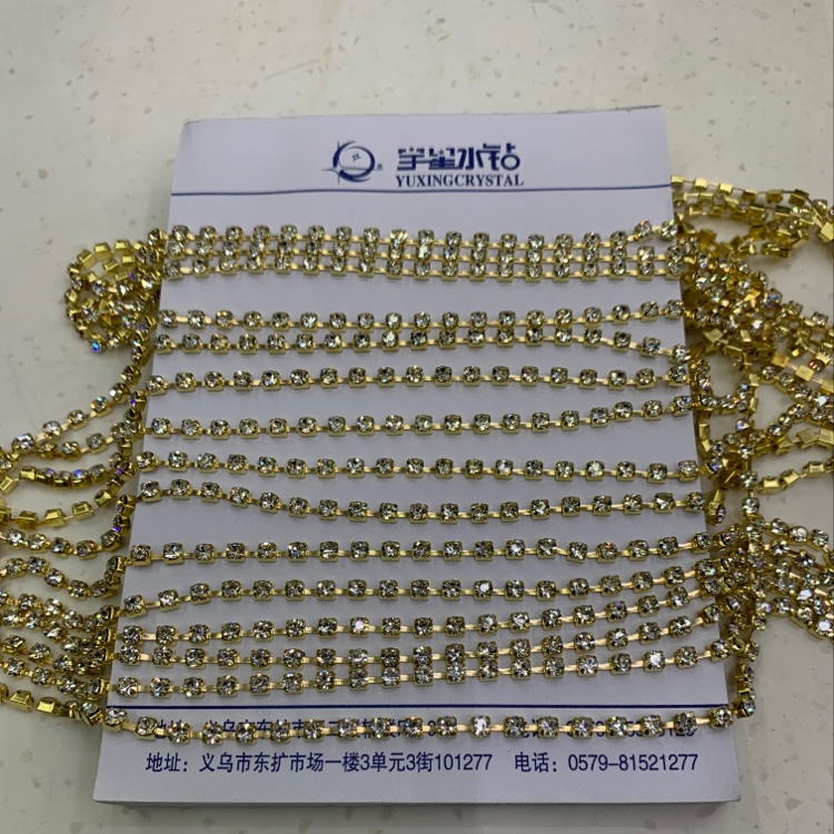 No. 14 square claw electroplating claw chain welded thumbnail