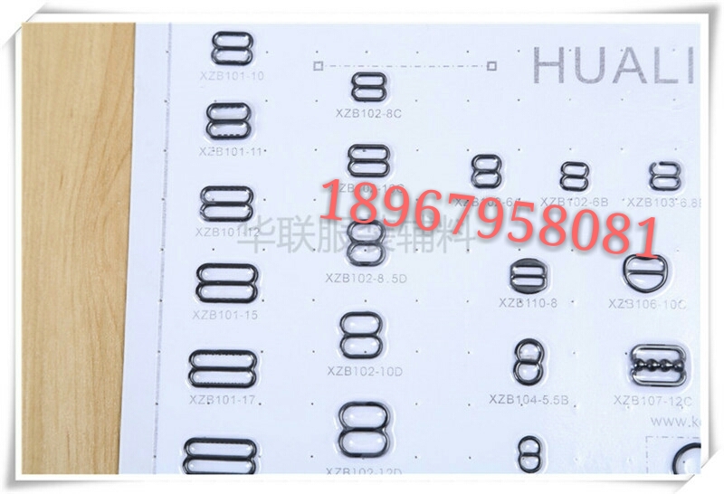 1.0 Black Chest Buckle, Figure Eight Buckle Round Buckle A Set details Picture