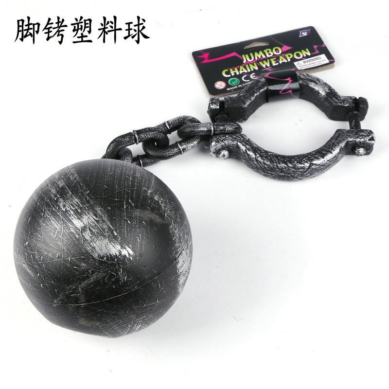 万圣节玩具囚犯演出塑料监狱囚犯手铐铁链仿真手铐脚铐表演道具详情图8