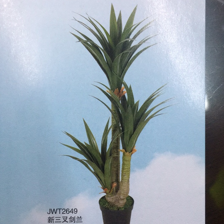 Artificial bonsai of artificial plant tree decorates Gladiolus of Nordic style thumbnail