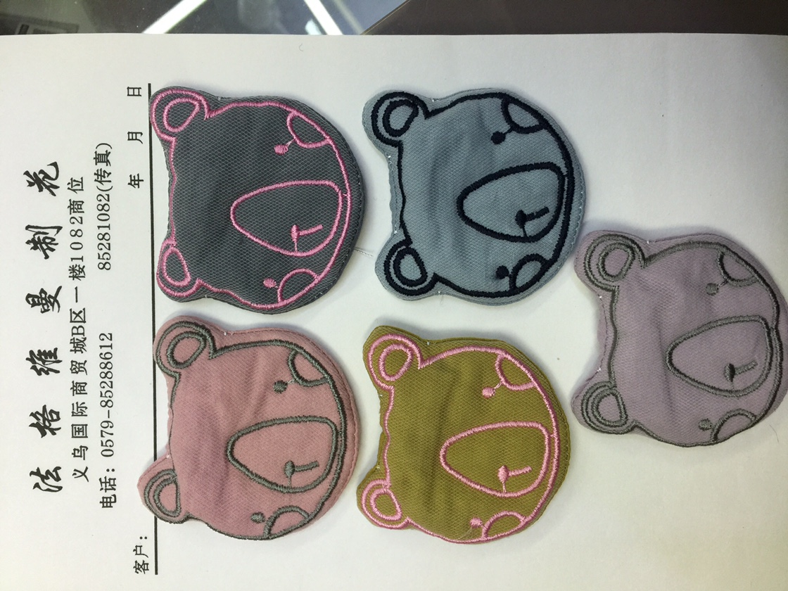Cotton mesh cute little bear ----5 colors