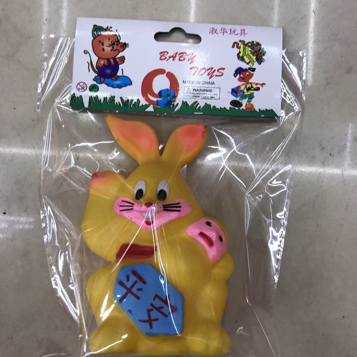 Peace peace rabbit cute little rabbit model pinched squeal sound screaming wisdom baby toys