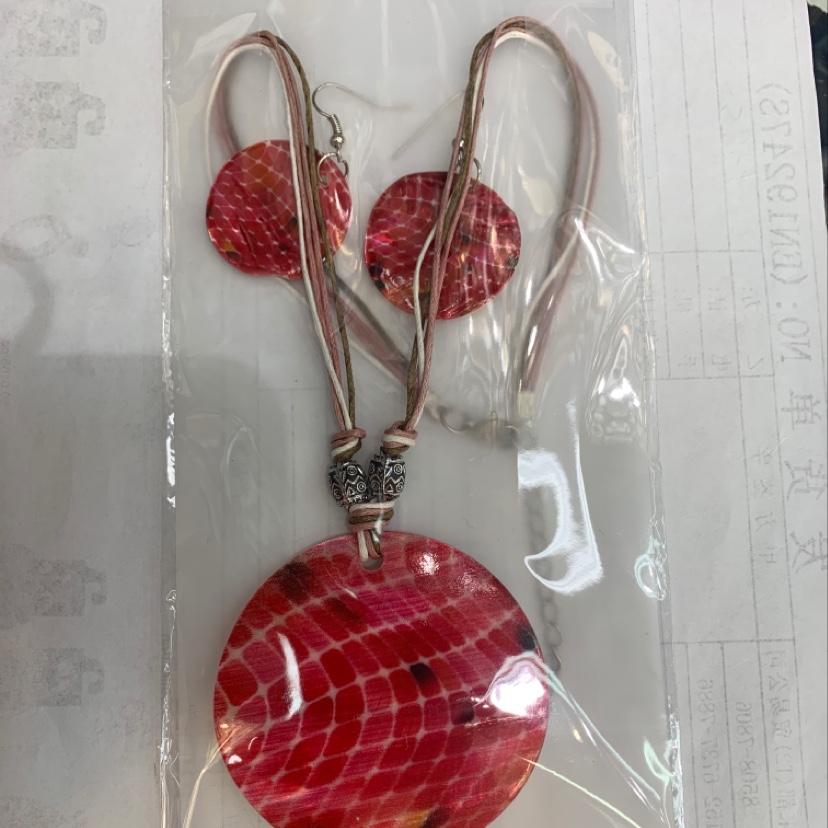 Eco-friendly shell series