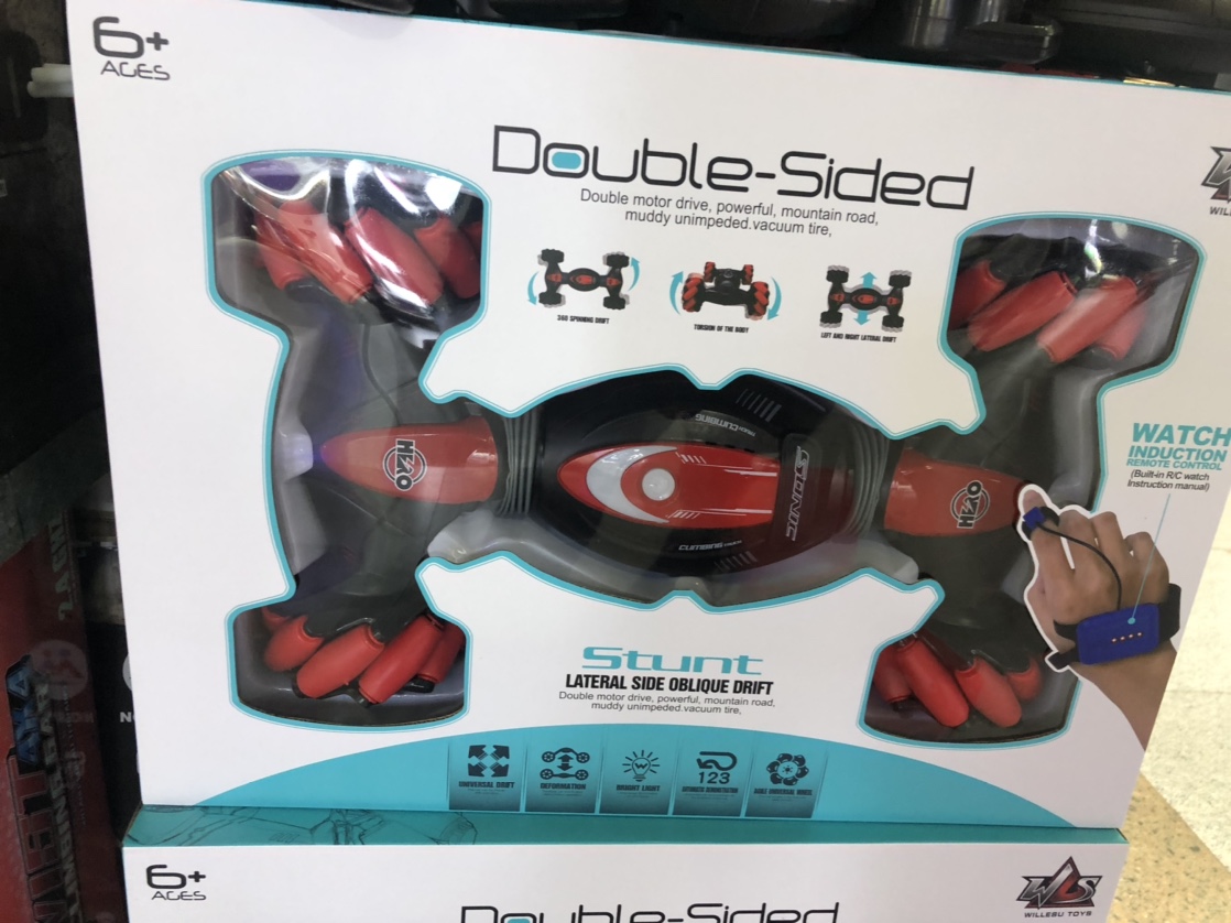 双模式遥控侧行特技车带灯带音乐