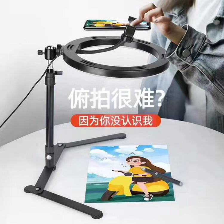 唐卡补光款桌面俯拍支架直接厂家底价，量大欢迎来咨询细节图