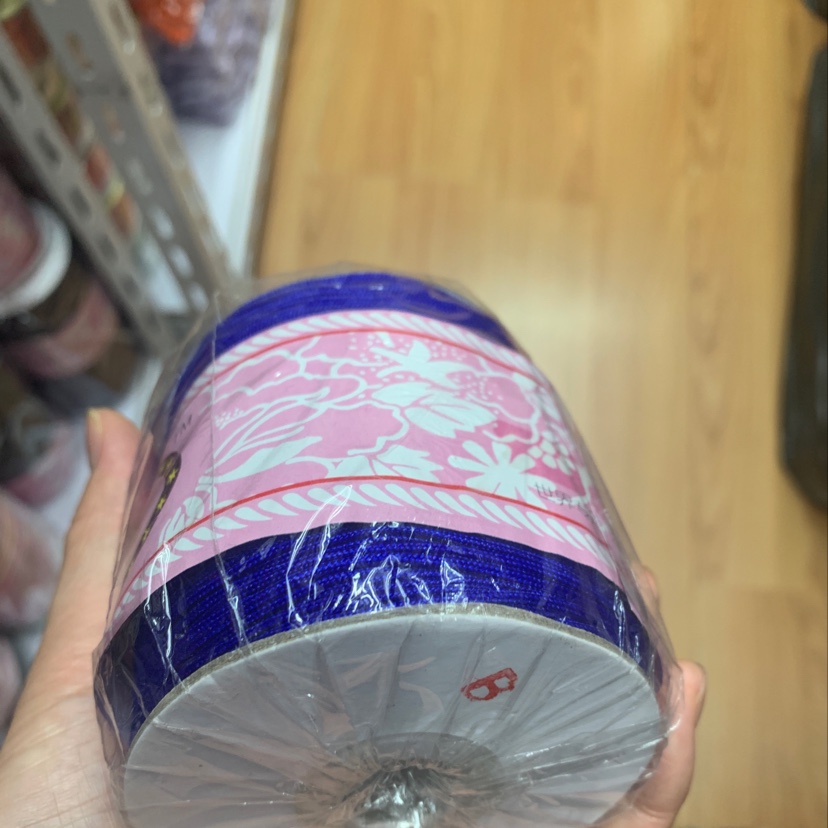 B线(台湾线)．宝兰色