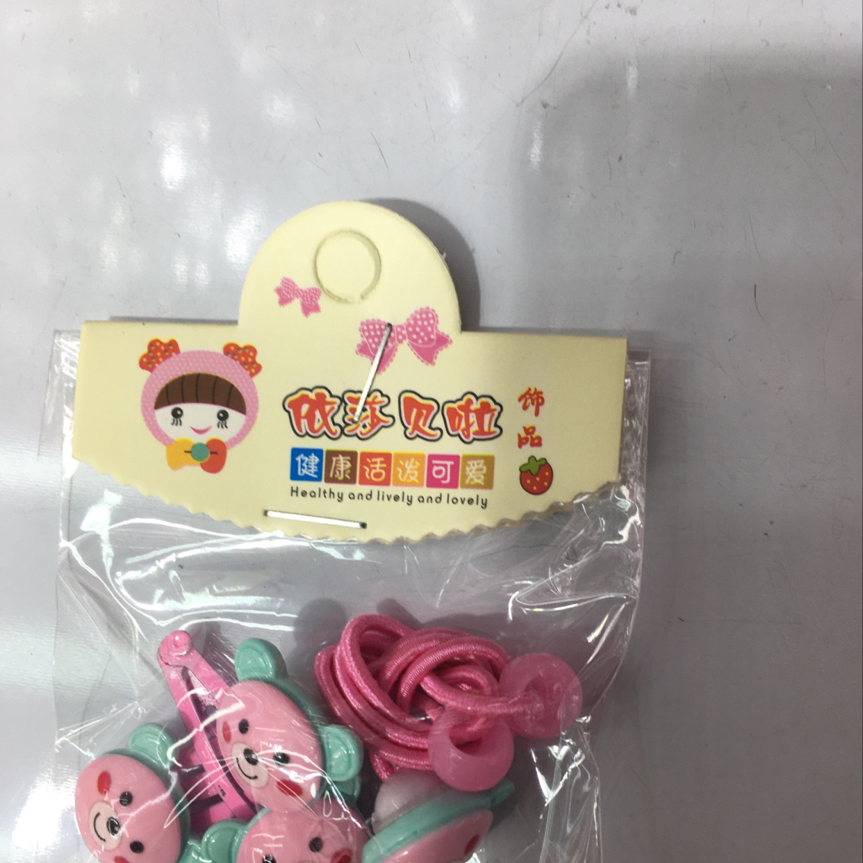 小孩小熊套装产品图