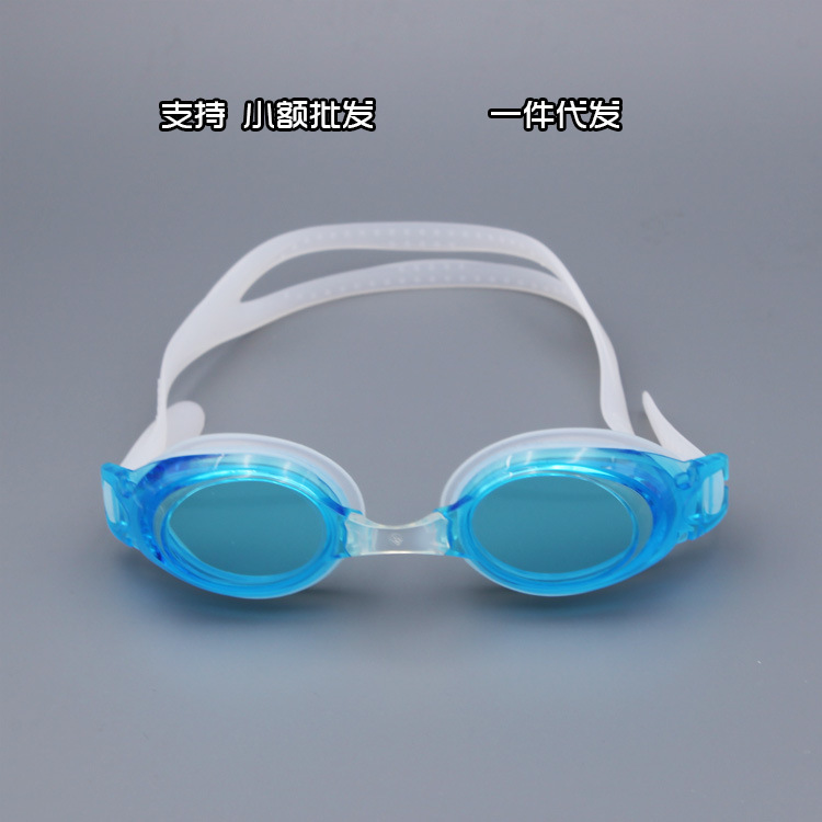 泳镜 硅胶 成人防雾游泳镜 正品保证 厂家直销 时尚防紫外线详情图3
