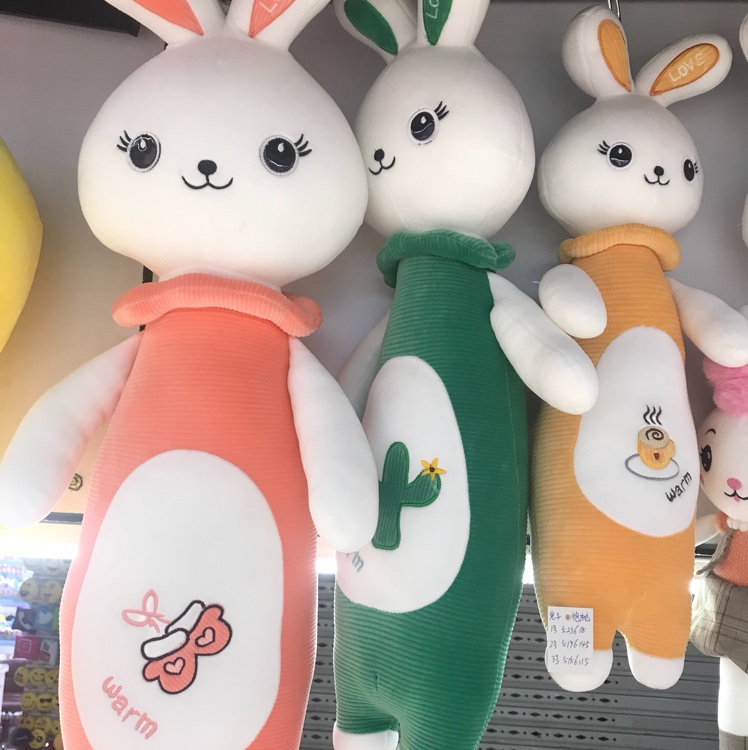 Wholesale of plush toys with rabbit throw pillows, down cotton backrests and four-sided bouncing details Picture