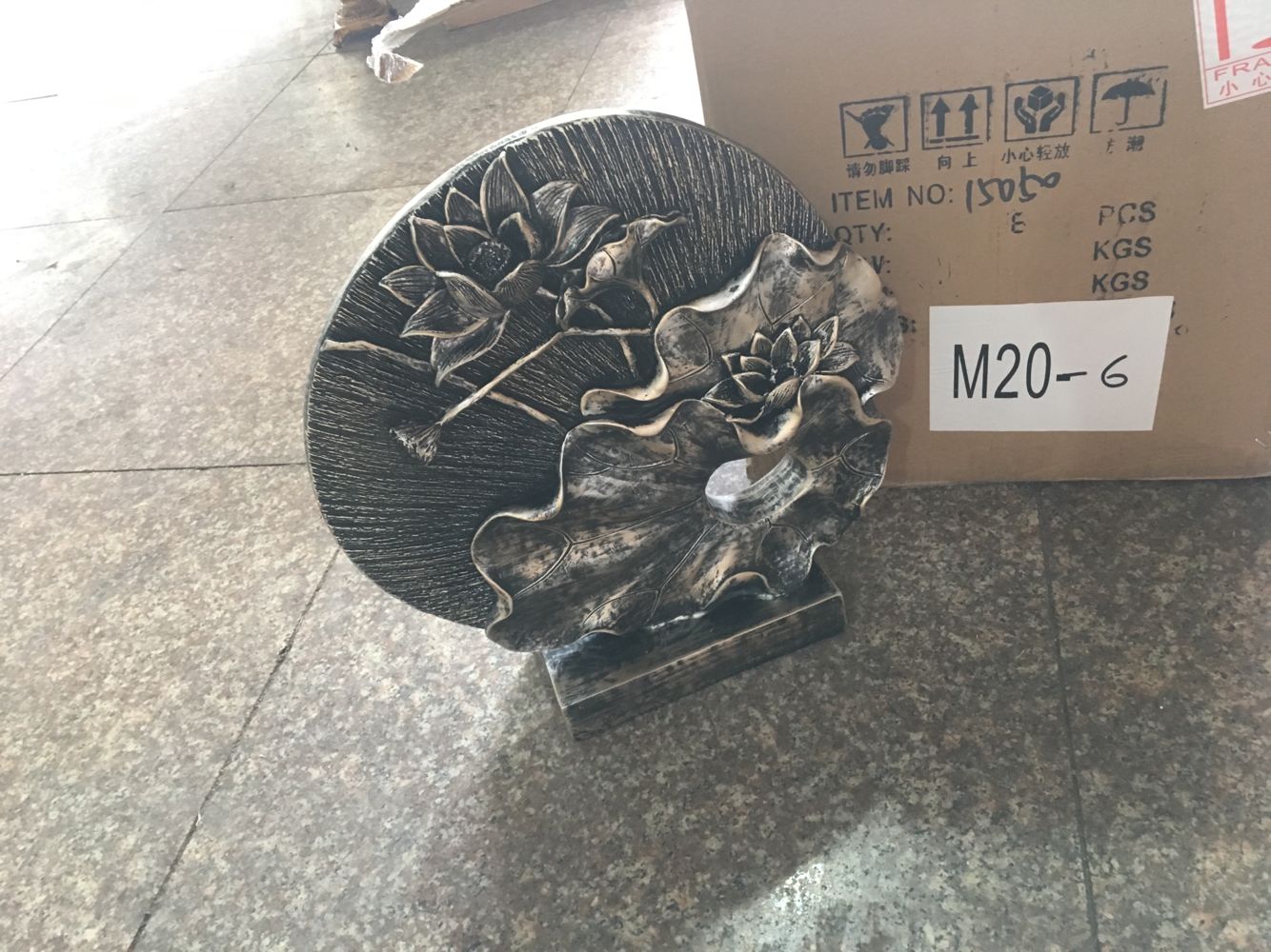 15050