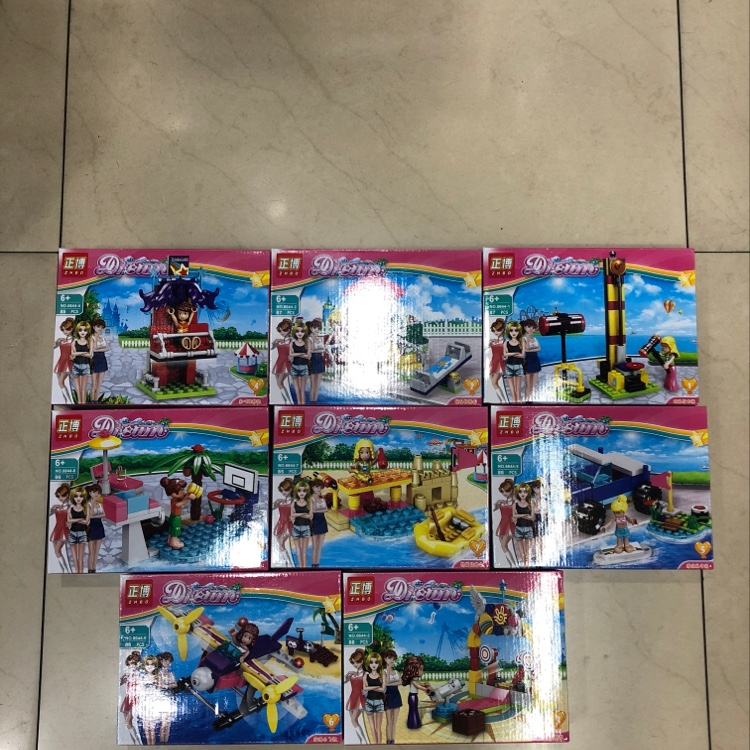Water party 8 in 1 combination scene thumbnail