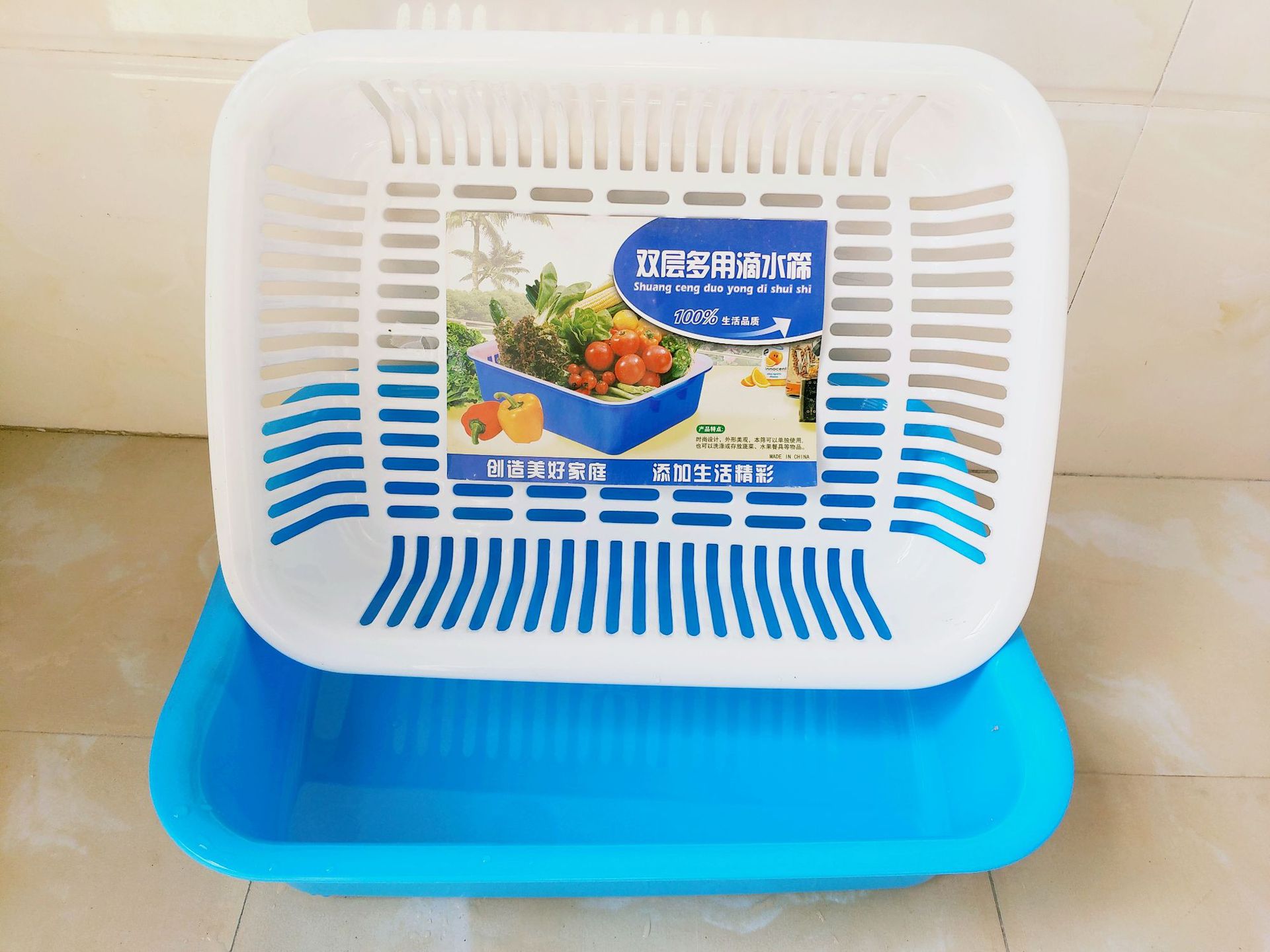 Factory direct sales of double-layer plastic vegetable washbasins, vegetable and fruit plates, drip basins, square draining baskets, 6023 Specification drawing