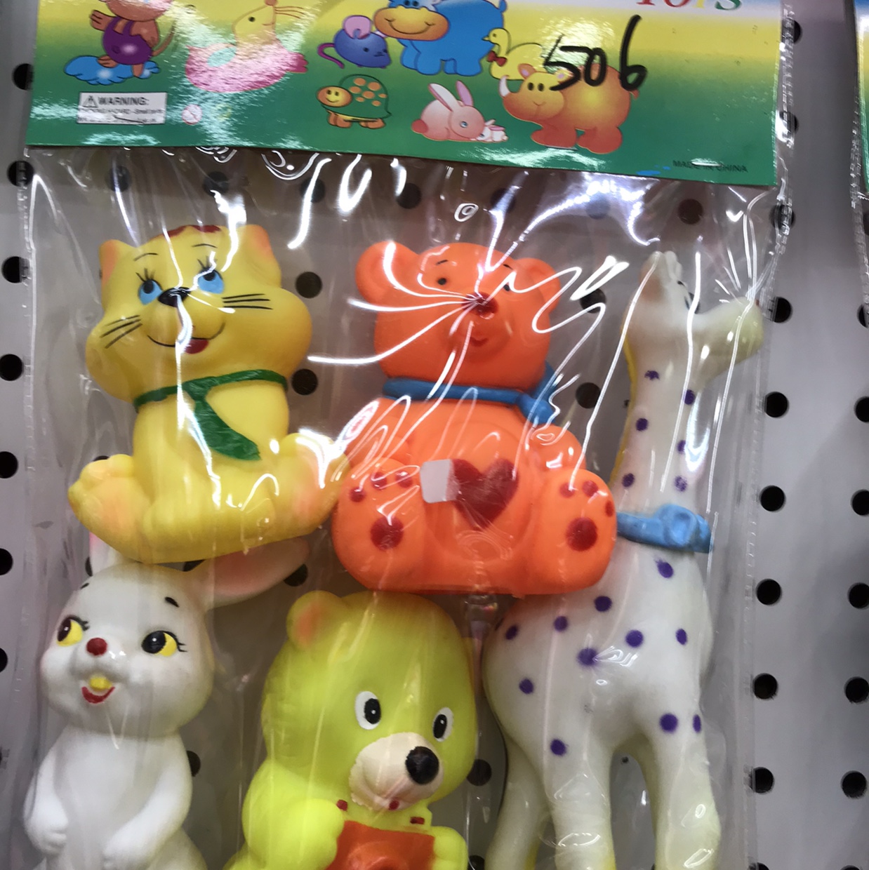 Honing animal suit long necked deer bear rabbit cat model vocalization-pinching squeak wisdom toy thumbnail