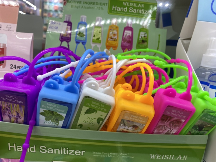 Small silicone cover 75% alcohol cotton hand sanitizer thumbnail