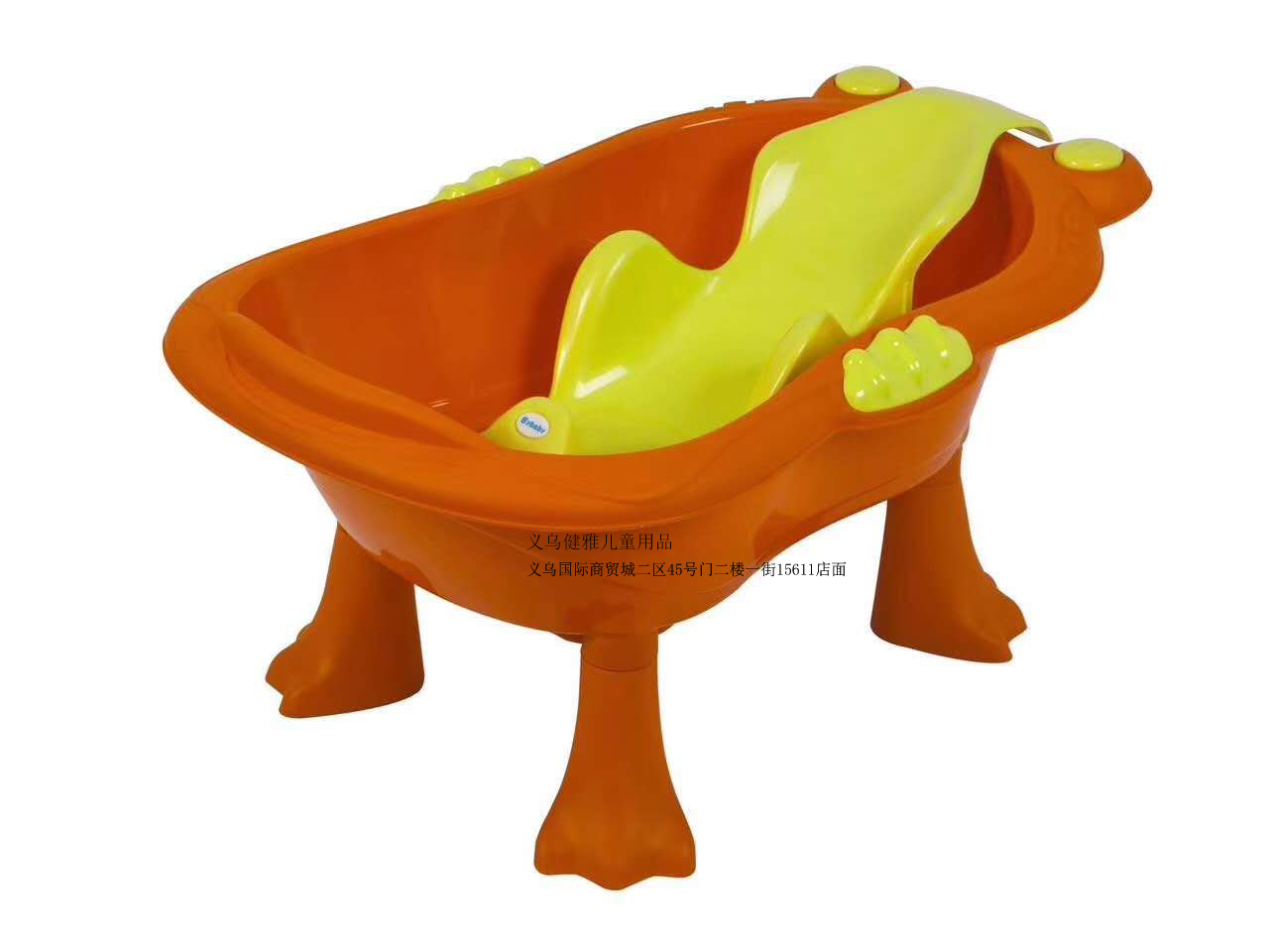 婴儿洗澡盆青蛙卡通造型带躺椅洗澡盆详情图3
