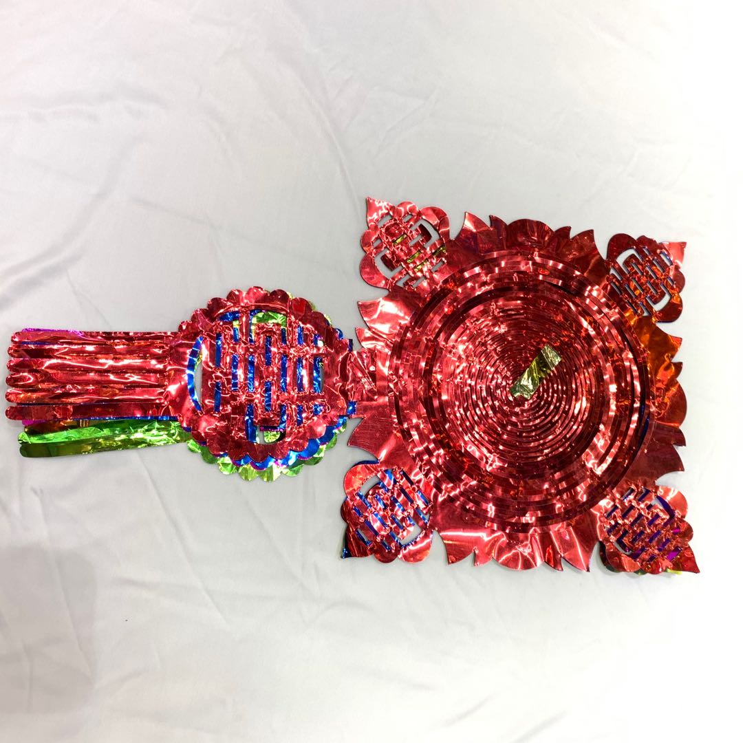 The five xi garland thumbnail