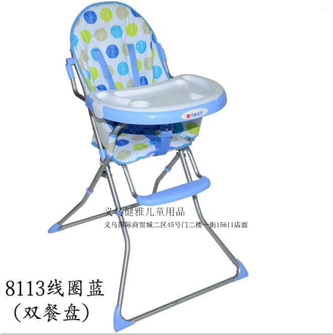 儿童吃饭桌椅婴儿用餐椅可折叠餐桌椅椅子详情图2
