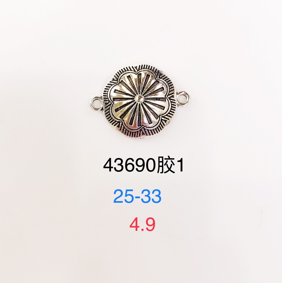 ملحقات سبائك الزنك بسوارات قلادة DYY 43690.