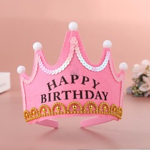 Happy Birthday, light the crown three-color birthday cake supplies