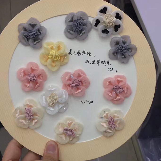 汉服花