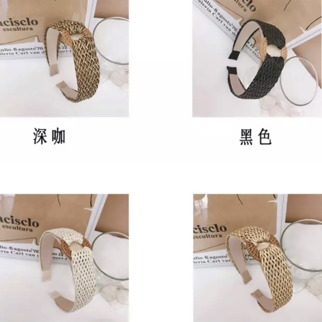 Hair band 14 thumbnail