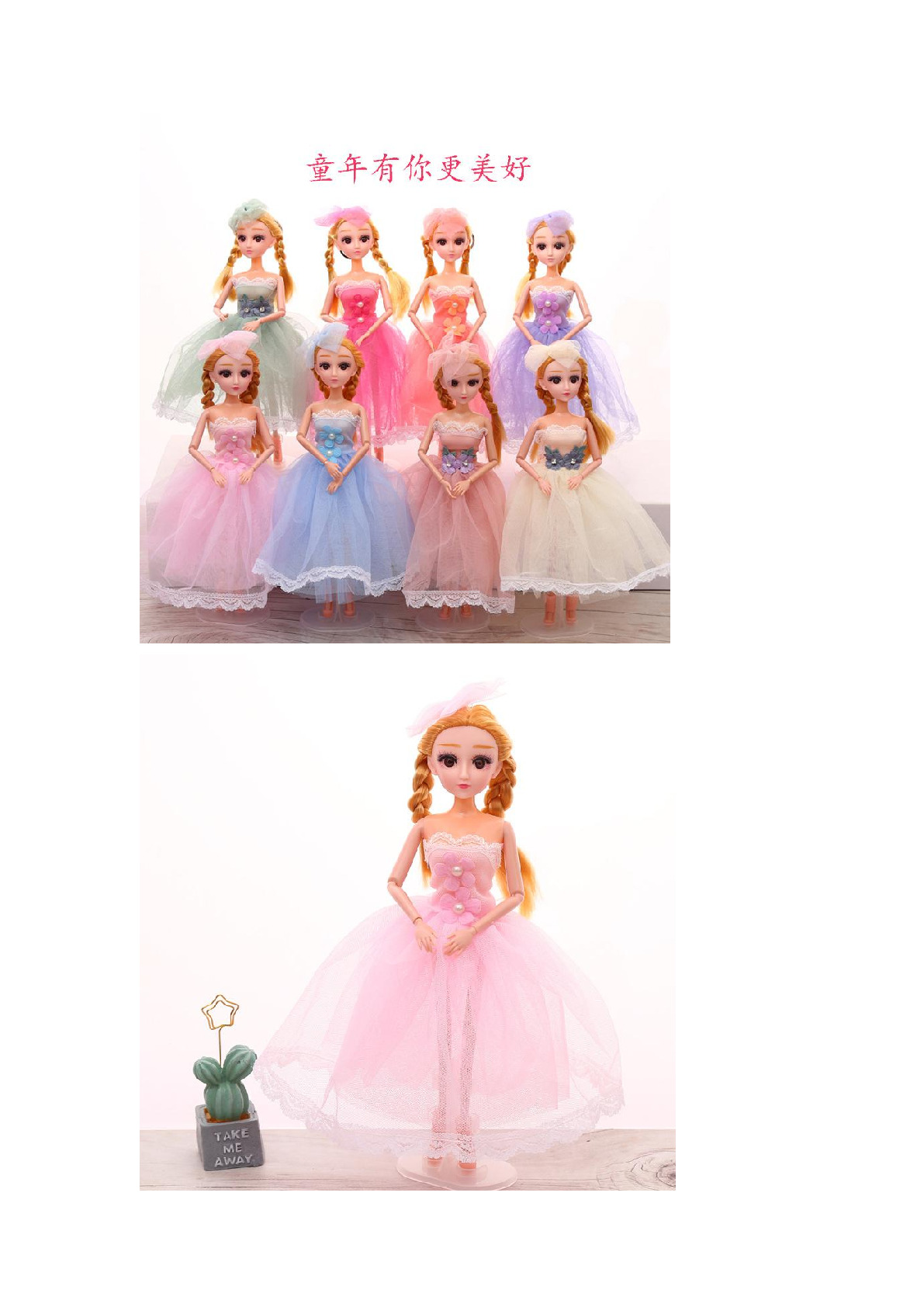 厂家直销新品婚纱公主洋娃娃芭比娃娃礼盒女孩儿童地摊爆款玩具详情图1
