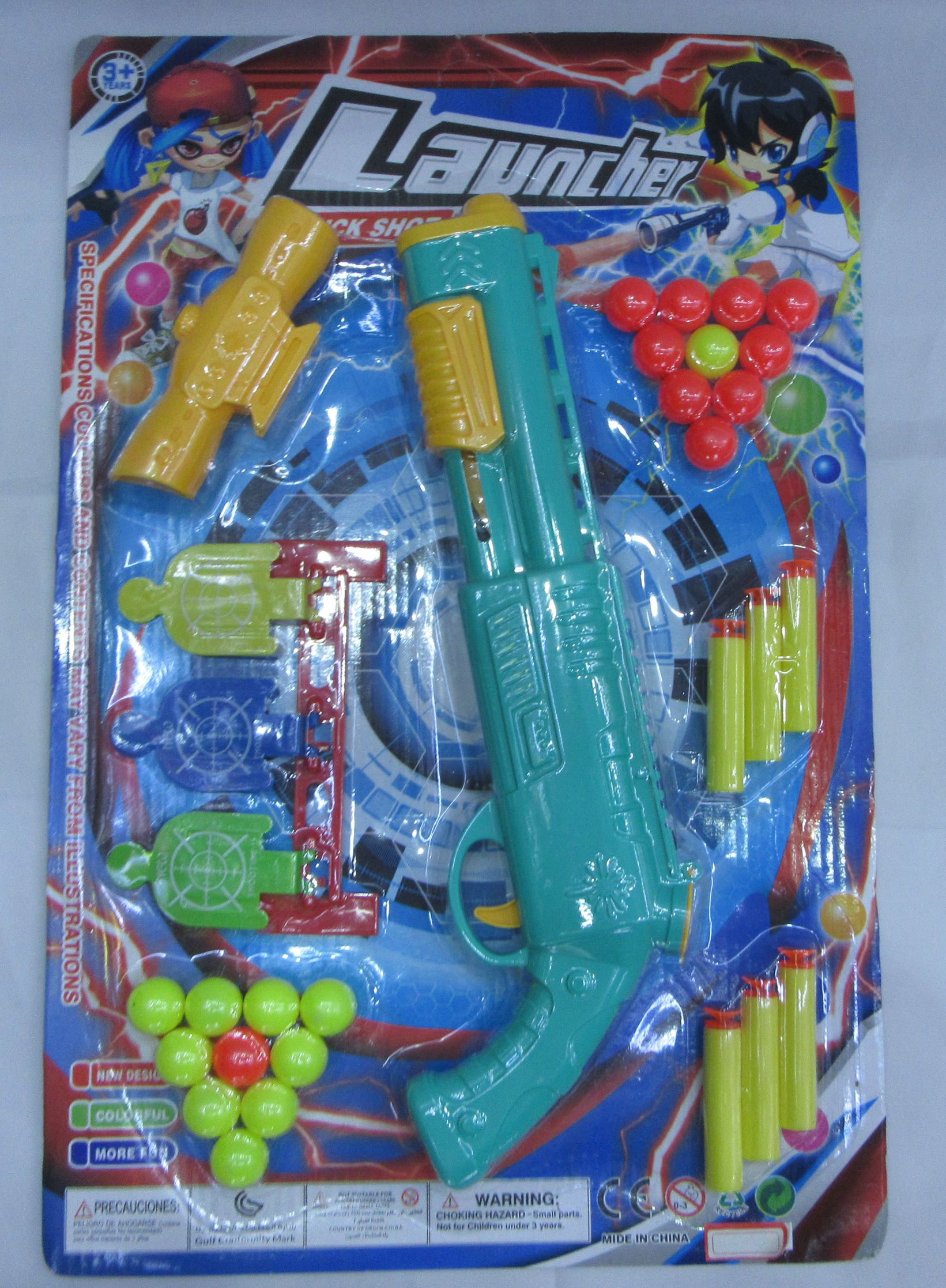 电动玩具枪儿童软弹枪可发射水弹枪男孩安全水枪电动连发枪手水弹枪产品图