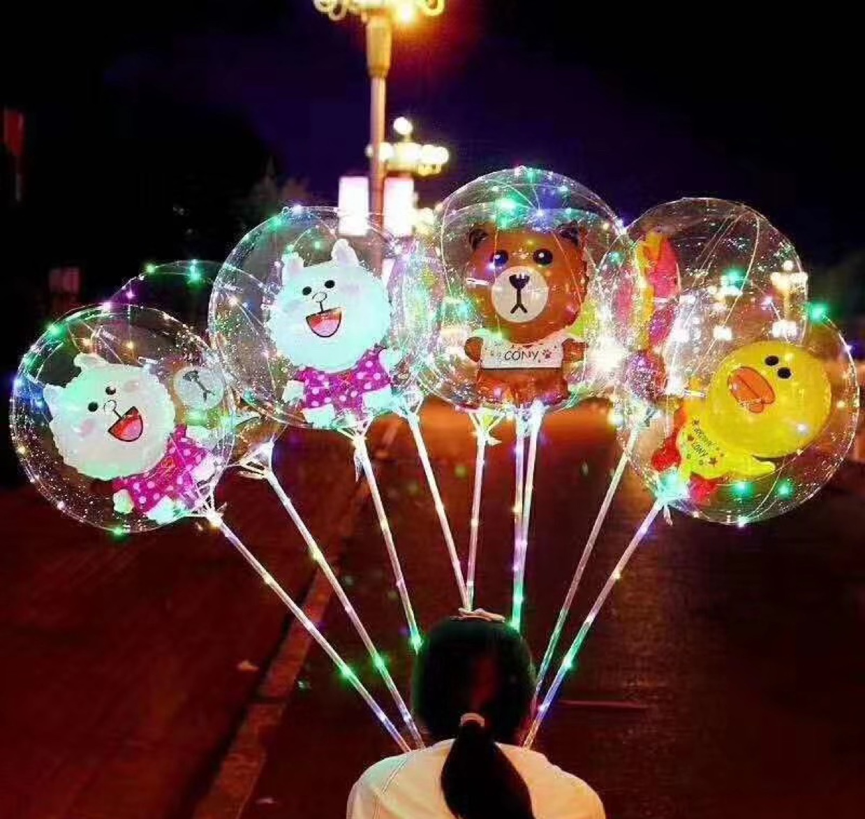 Bobo ball 2