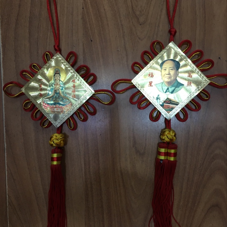 6 cm Jin Bo piece hair statue, Guanyin Buddha