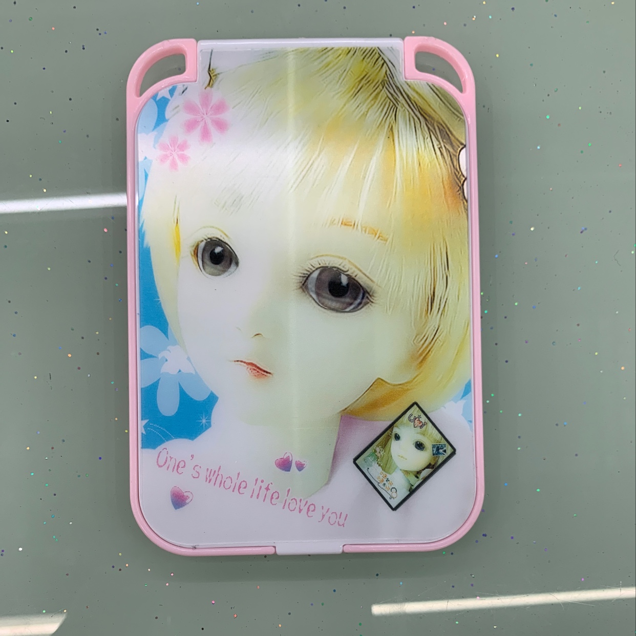 B15 Stereo Image Mirror