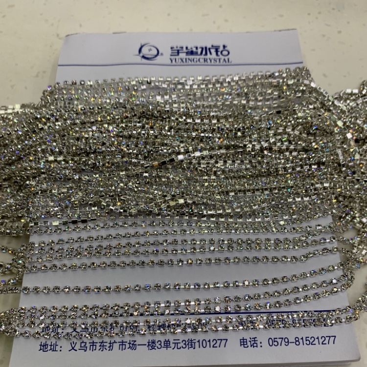 No. 6 thin silver-plated rhinestone claw chain thumbnail